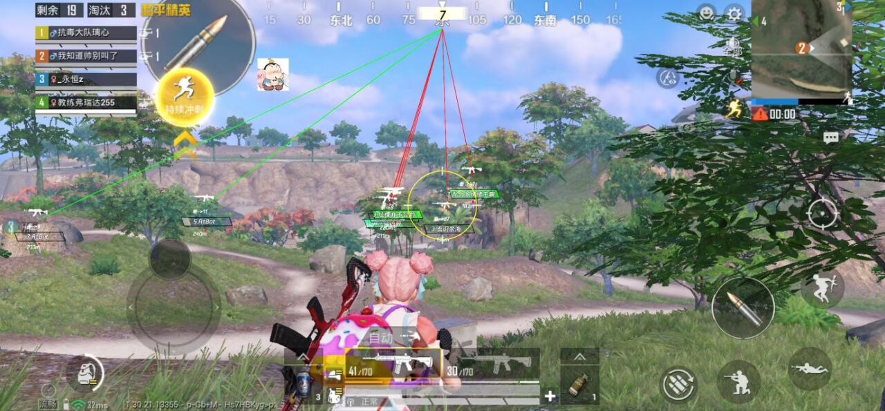 2025年和平精英辅助技术的发展趋势的配图，内容相关：目前市面上辅助工具种类繁多，但质量参差不齐。建议玩家选择有口碑的科技团队开发的插件，避免下载捆绑恶意...