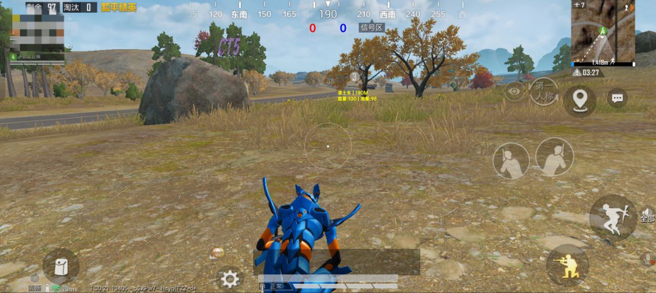 和平精英辅助的道德与规则探讨的配图，内容相关：和平精英辅助工具近年来受到许多玩家的关注，主要因其提供多种实用功能，如自瞄、透视、无后坐力等。这些功...